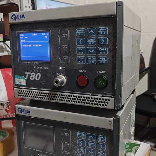 议价-TIM T80气密性检漏仪，型号T80-SL-M-F，两台一