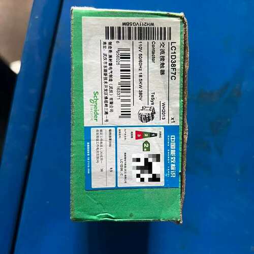 议价-全新施耐德交流接触器LC1D38F7C，TeSys系列，原装