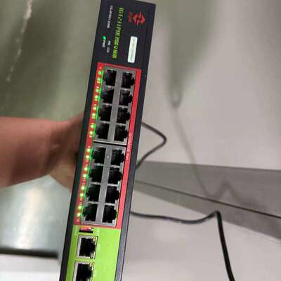 议价-符杰FG-481621+POE+工业级16口智能交换机+AP