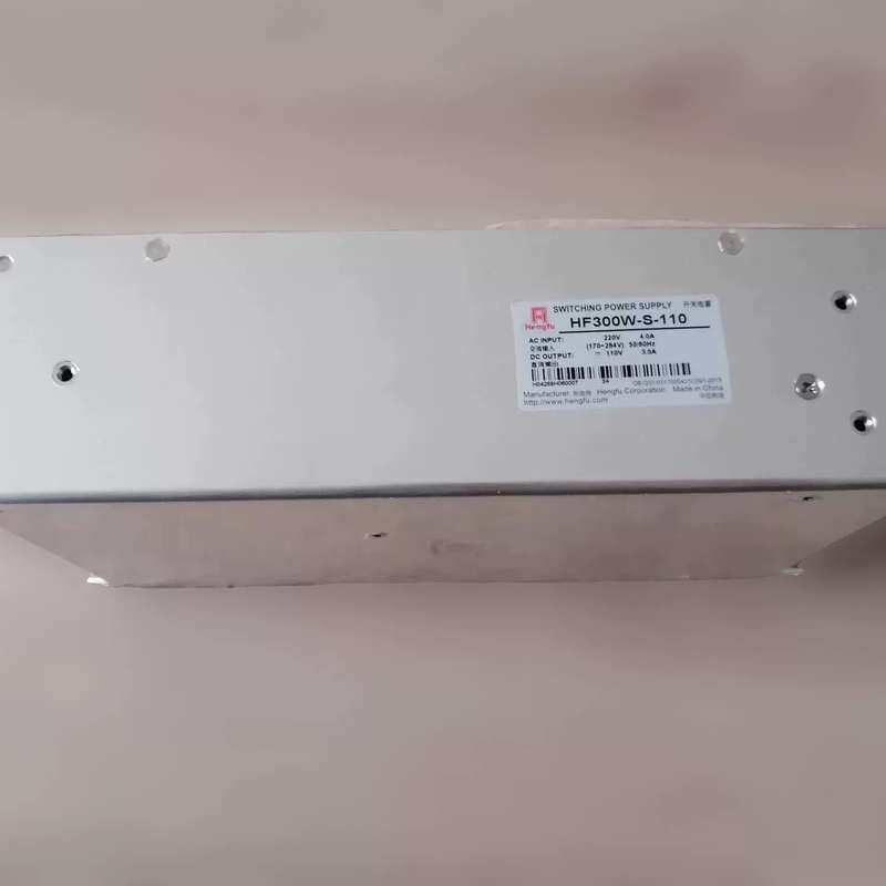 议价-衡孚HF300W-S-110开关电源，工程剩余正品，带原包装