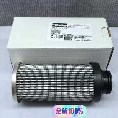 议价-G04244派克Parker滤芯原装现货，捷克原厂生产，全新