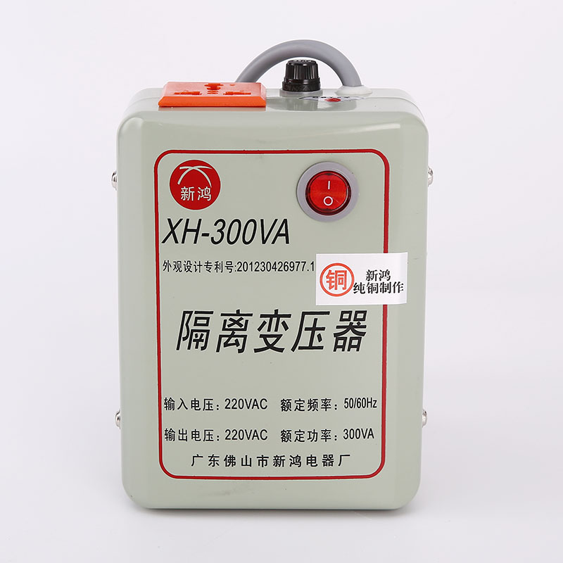 包邮正品新鸿隔离变压器220Ⅴ转220V300W1比1单相交流电源纯铜 鲜花速递/花卉仿真/绿植园艺 割草机/草坪机 原图主图