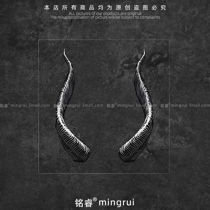 恶魔角羊犄角汽车贴纸个性创意卡通车身玻璃保险杠划痕遮挡装饰贴