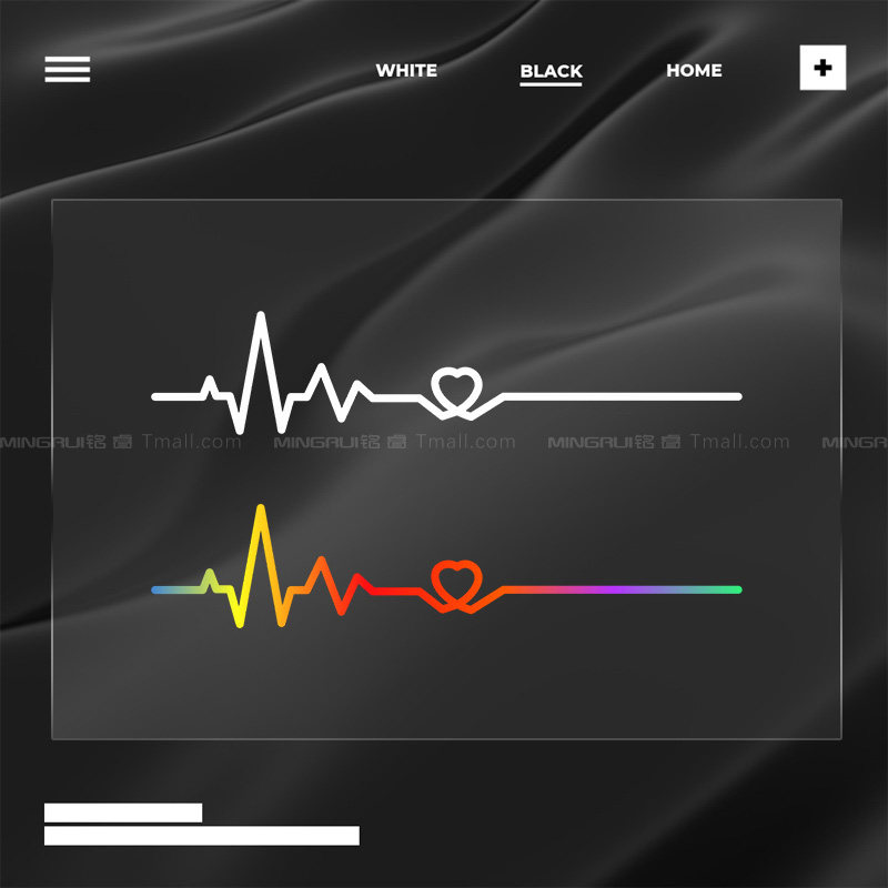 汽车贴纸个性创意心跳曲线电波闪电爱心防水反光贴画摩托车装饰贴