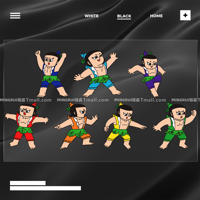 个性卡通汽车贴纸葫芦娃兄弟趣味创意装饰车身车窗划痕遮挡车贴纸