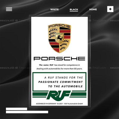 保时捷jdm车贴卡宴911macan帕拉梅拉718前挡风玻璃静电贴装饰贴纸