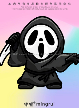 Q版Ghostface汽车贴纸个性创意鬼脸面具车身电动摩托反光划痕装饰