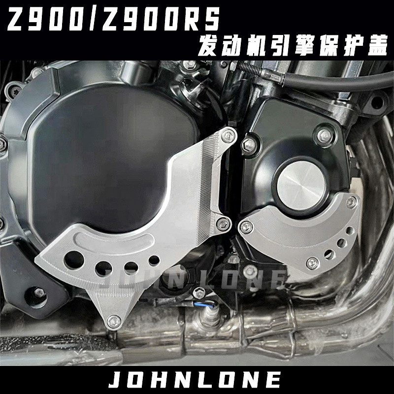 川崎改装引擎发动机保块