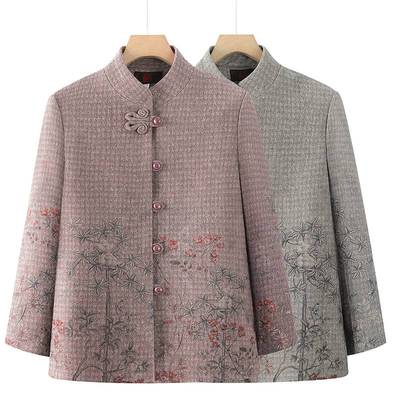 商场品牌新款老太太春秋衣服奶奶装秋季立领外套中老年人女装妈妈