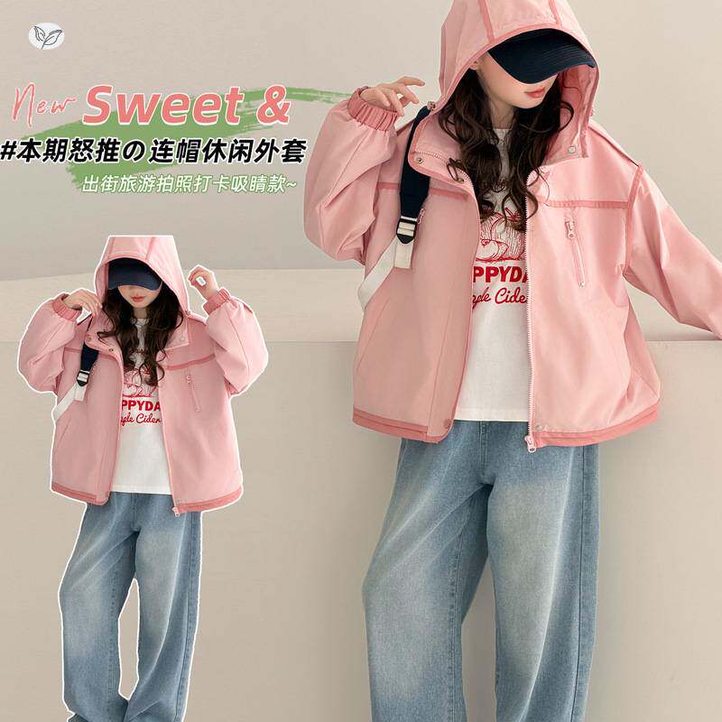 官方正品女童连帽外套2026春季新款中大童休闲拼条长袖上衣学生外