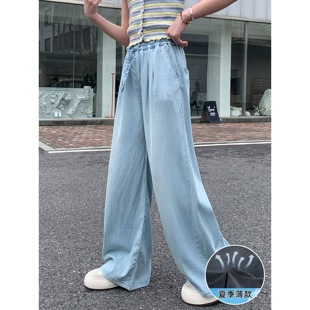 官方正品女童牛仔裤夏季2026新款薄款中大童时尚气质天丝阔腿透气