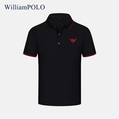 专柜品牌WilliamPOLO保罗夏季POLO衫男装新款纯色休闲简约polo衫T