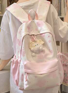 官方正品韩版晕染ins风清新甜美小学生书包女高颜值百搭初高中轻