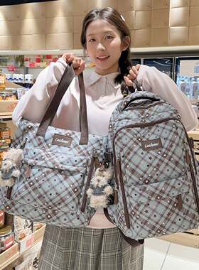 官方正品韩版初高中生书包女高颜值ins风格纹大容量背包女上课通