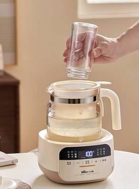 官方正品小熊恒温热水壶TNQ-N12Z5婴儿家用冲奶调奶器温奶器专用