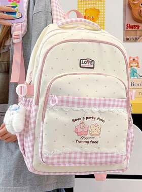 官方正品蜜桃奶粉格卡通书包初高中学生大容量护脊双肩包休闲出游