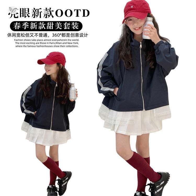 官方正品女童休闲外套2026春季新款蕾丝拼接拉链衫中大童韩系春装