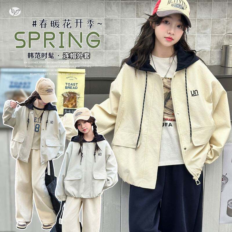 官方正品女童撞色连帽外套2026年春季新款中大童大口袋夹克衫休闲