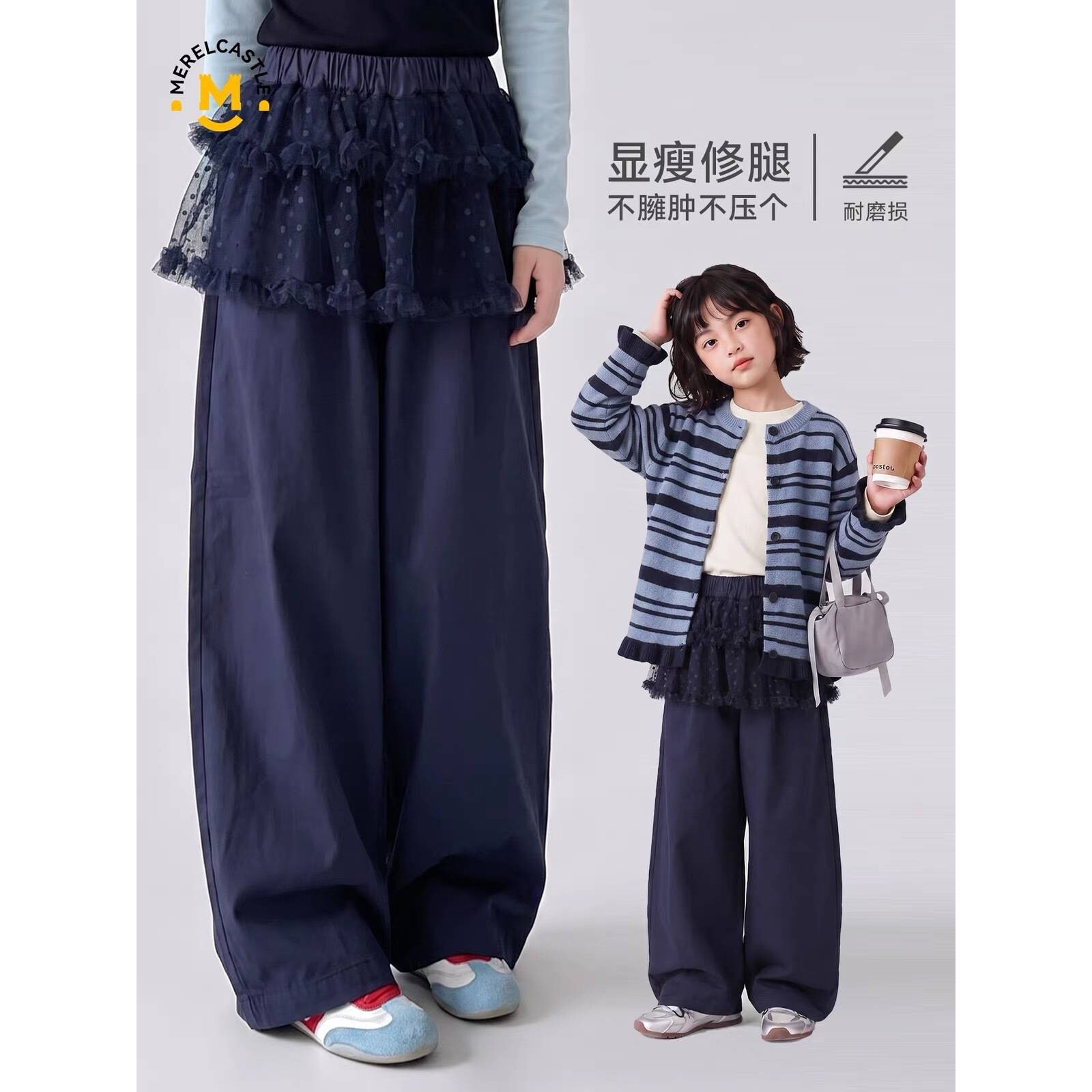 官方正品女童裤子 2026新款秋季儿童女孩长裤女大童阔腿裤屁帘休