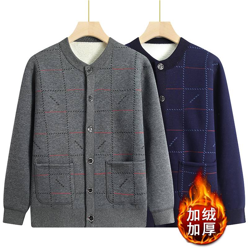 商场品牌中老年男士毛衣爸爸秋冬装加绒加厚针织衫外套爷爷羊羔绒