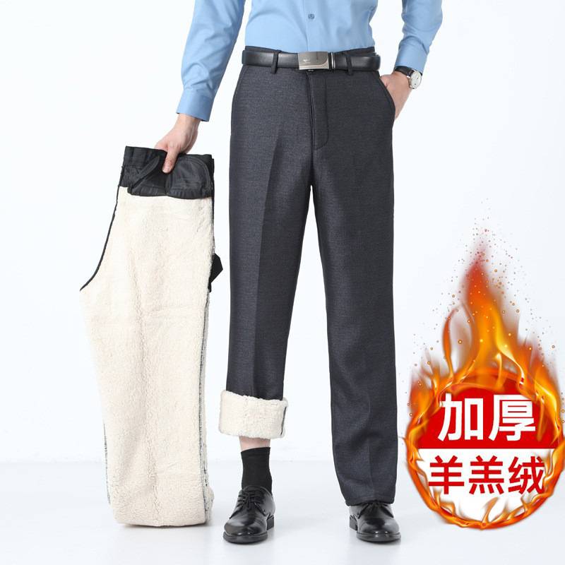 官方正品中年男士休闲裤羊羔绒厚款加绒中老年人男裤宽松西裤40岁