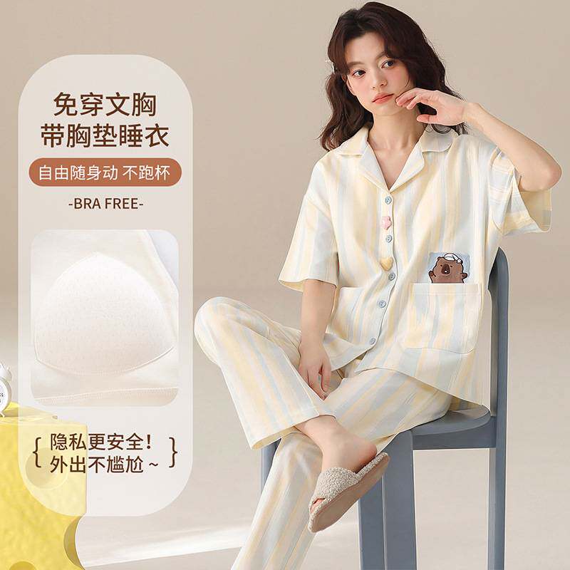 官方正品带胸垫睡衣女款夏季纯棉短袖长裤薄款少女卡通可外穿防凸