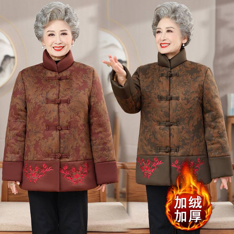 商场品牌奶奶冬款唐装棉袄妈妈加绒加厚时尚洋气外套太太棉服妈妈