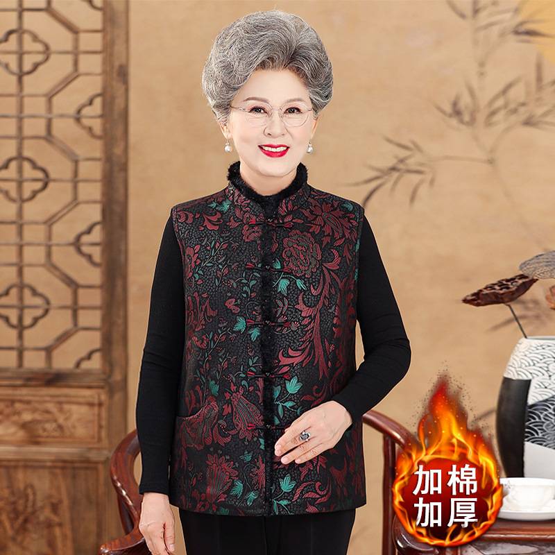 商场品牌奶奶加棉加厚马甲洋气新中式盘扣背心中老年秋冬新款女妈