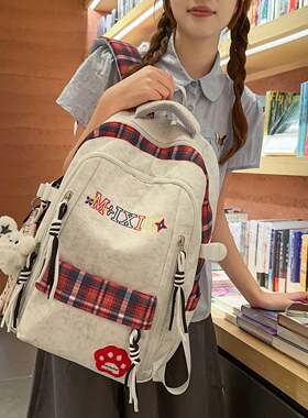 官方正品新款复古港系拼色格子百搭双肩包高颜值少女刺绣字母原宿