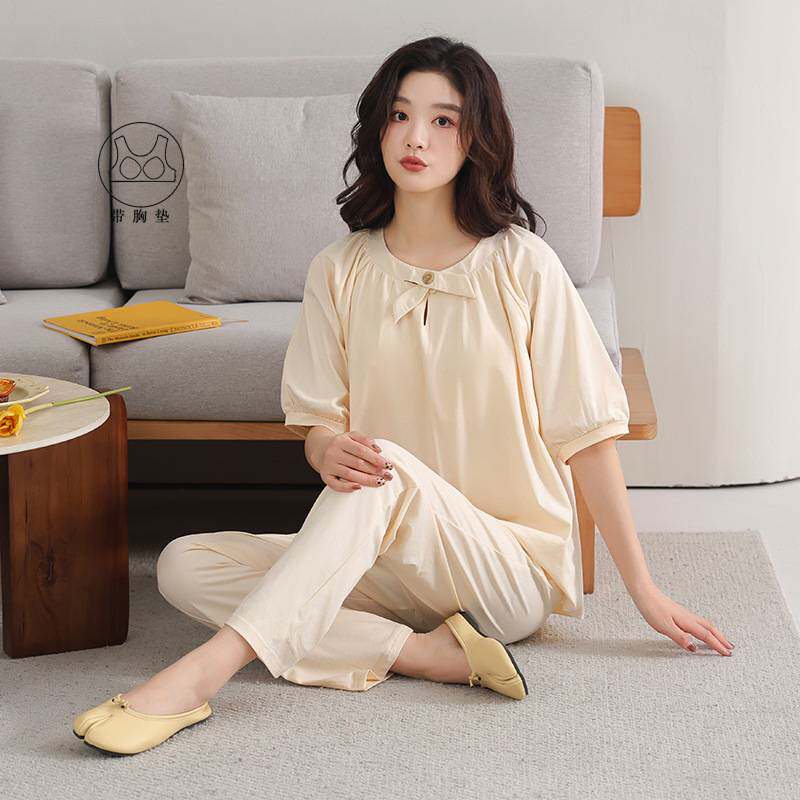 官方正品2026夏季新款睡衣女夏季带胸垫纯棉短袖长裤纯色可外穿家
