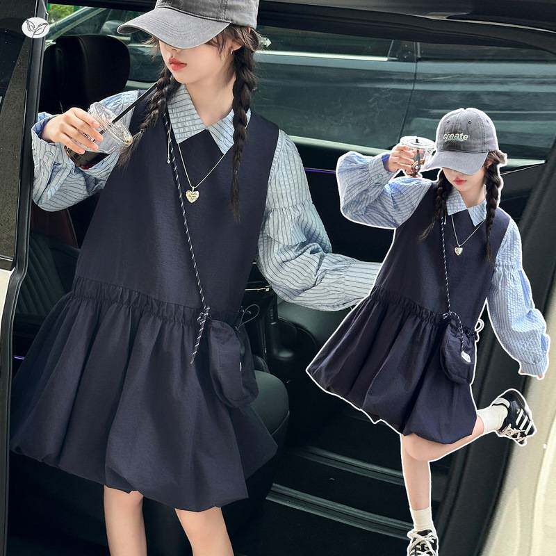 官方正品女童2026春季新款背心花苞裙条纹衬衫两件套中大童休闲裙