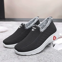 Черный (папа)