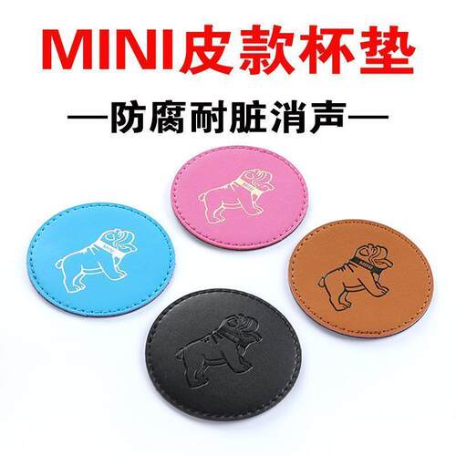 mini储物格水杯垫