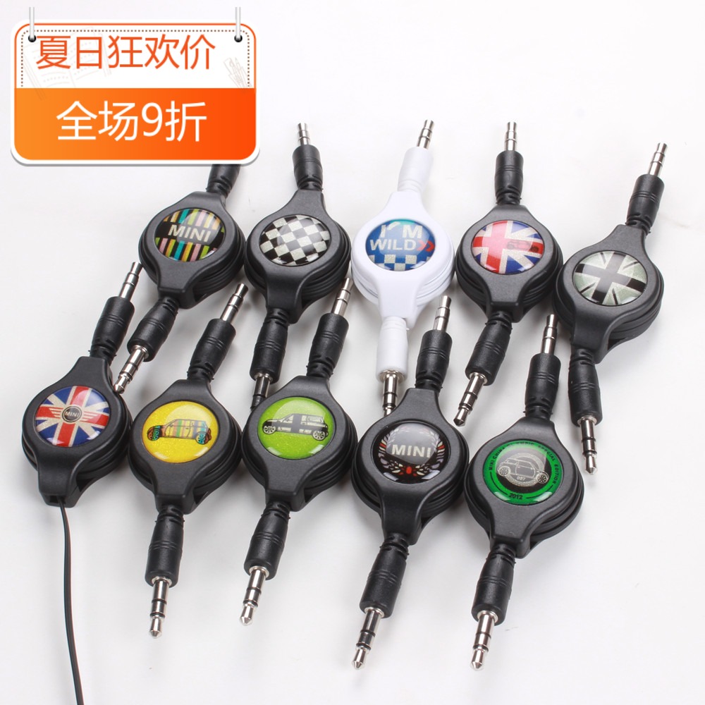 寶馬mini三星iphone車載音頻線車用手機伸縮式aux音頻線3.5汽車