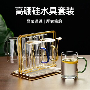 新款网红爆款水杯高鹏硅透明玻璃杯带把手茶杯男款办公室杯子