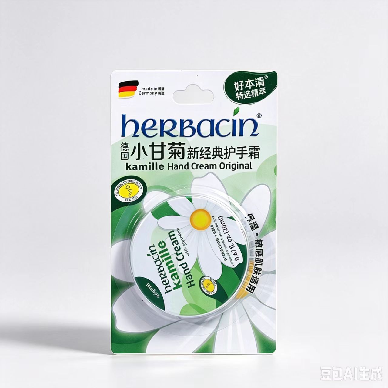 德国贺本清小甘菊经典护手霜保湿滋润小雏菊洋甘菊玫瑰清爽薰衣草
