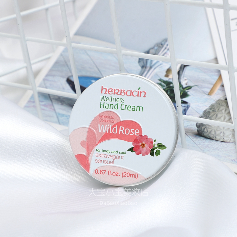 德国小甘菊好本清玫瑰薰衣草经典护手霜铁盒补水保湿滋润不油腻女