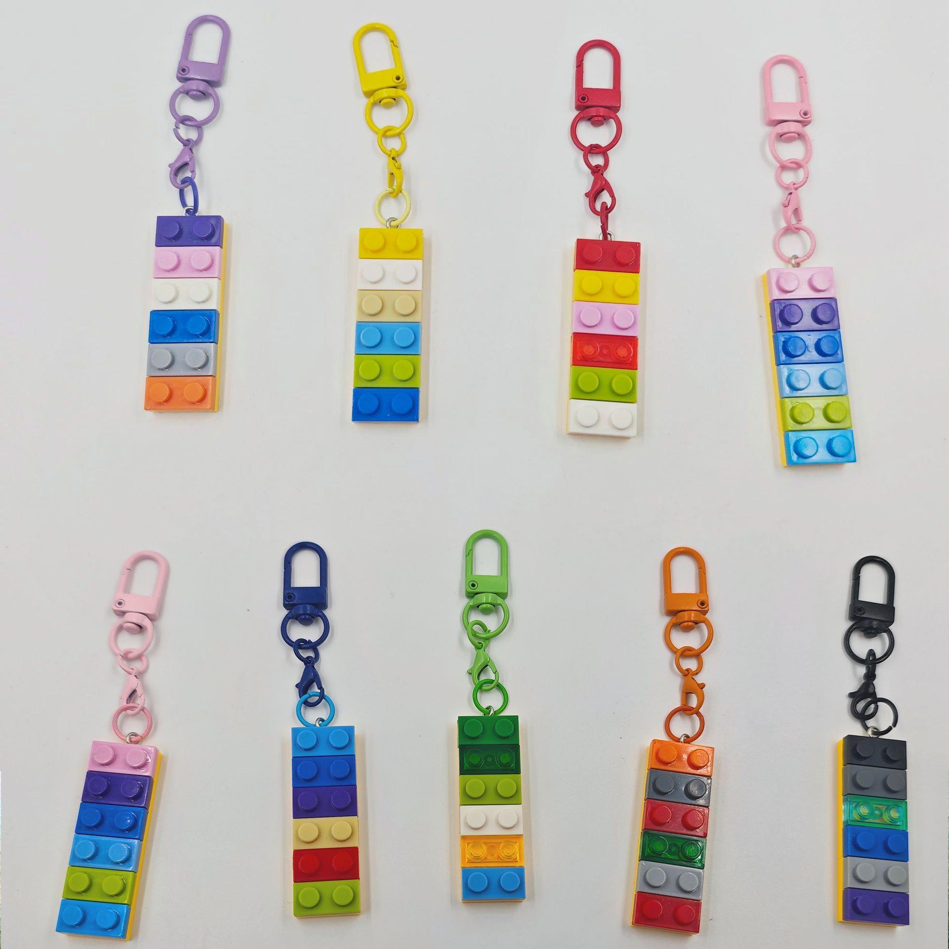 钥匙扣汽车饰品包包色彩挂件金属六积木玩偶装饰精致虹创意轻奢