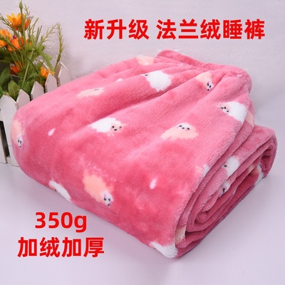 爱心蝴蝶法兰绒睡裤女秋冬季新款珊瑚绒加厚加绒保暖休闲居家裤子