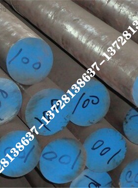 SMn420圆钢 SCr420H合金钢棒 20CrMo44 34CrMo4 SNCM439钢板棒材