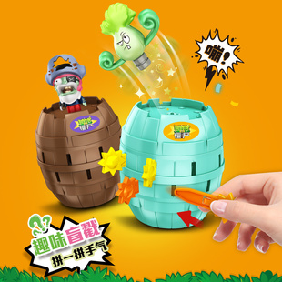 新款植物大战僵尸海盗桶插插乐玩具菜问儿童整蛊搞怪亲子玩游戏