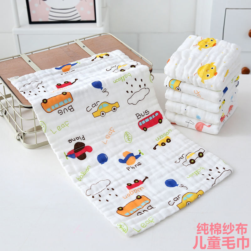纯棉儿童毛巾30*60cm长方形毛巾