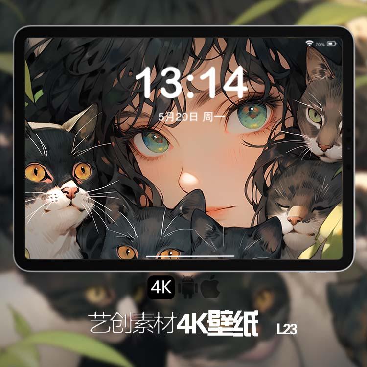 黑猫公主spine骨骼动画二次元动漫少女系列游戏CG素材