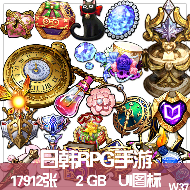 日系RPG手游 UI图标素材 装备物品 武器宝箱图标 游戏美术素材