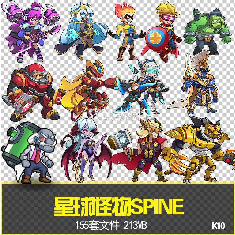 星球怪物spine骨骼卡通僵尸丧尸怪物游戏美术资源2d特效光效素材