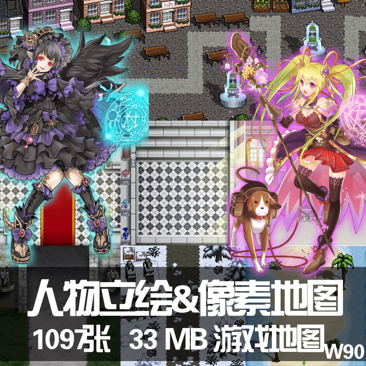 像素风地图 俯视场景地图 游戏地图编辑 像素地图 美术资源素材