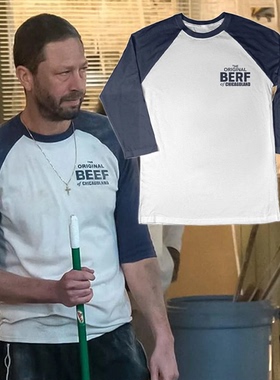 美剧The Bear熊家餐馆周边同款短袖T恤衣服帽子纹身贴外套背包鞋