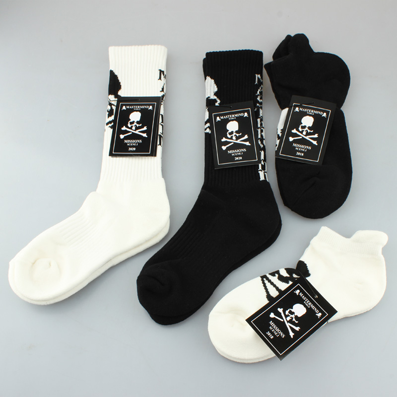 潮牌mmj骷髅袜子Mastermind Japan纯棉短袜男女款提花运动长袜