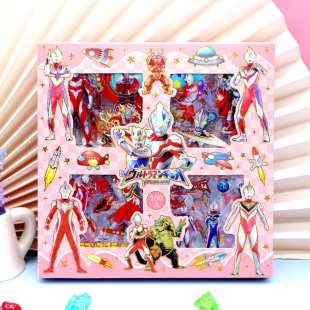 100张手帐贴纸手账儿童装饰小图案防水透明奥特曼手杖咕卡古卡估