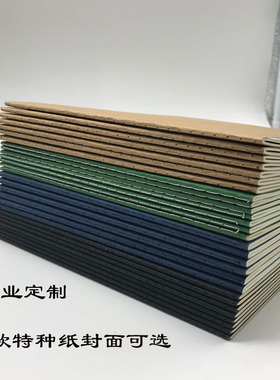 A5商务笔记本线装牛皮纸本子定制可印LOGO彩印记事本来图本子订做